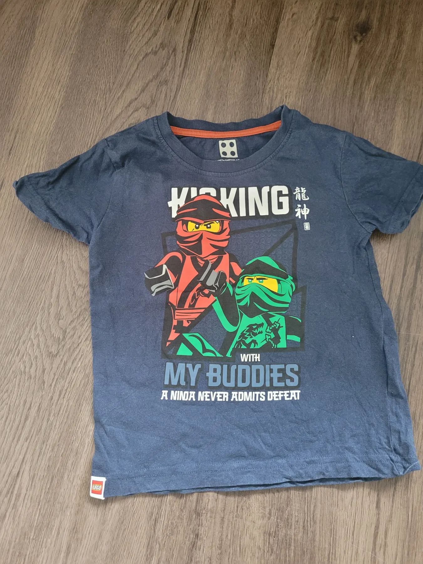 Ninjago T-Shirt