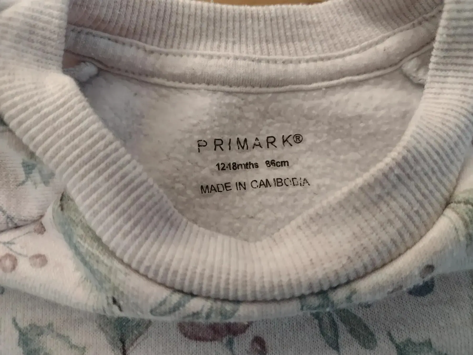 Pullover beige Blumenmuster 86 Primark