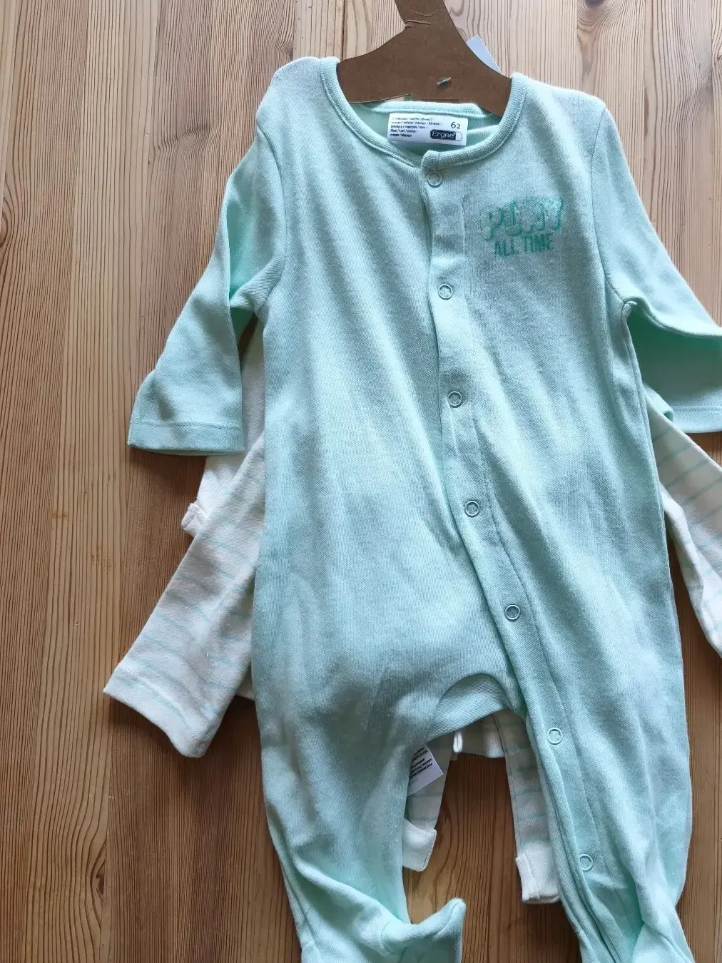 Baby Set gr. 62, 5 Teile