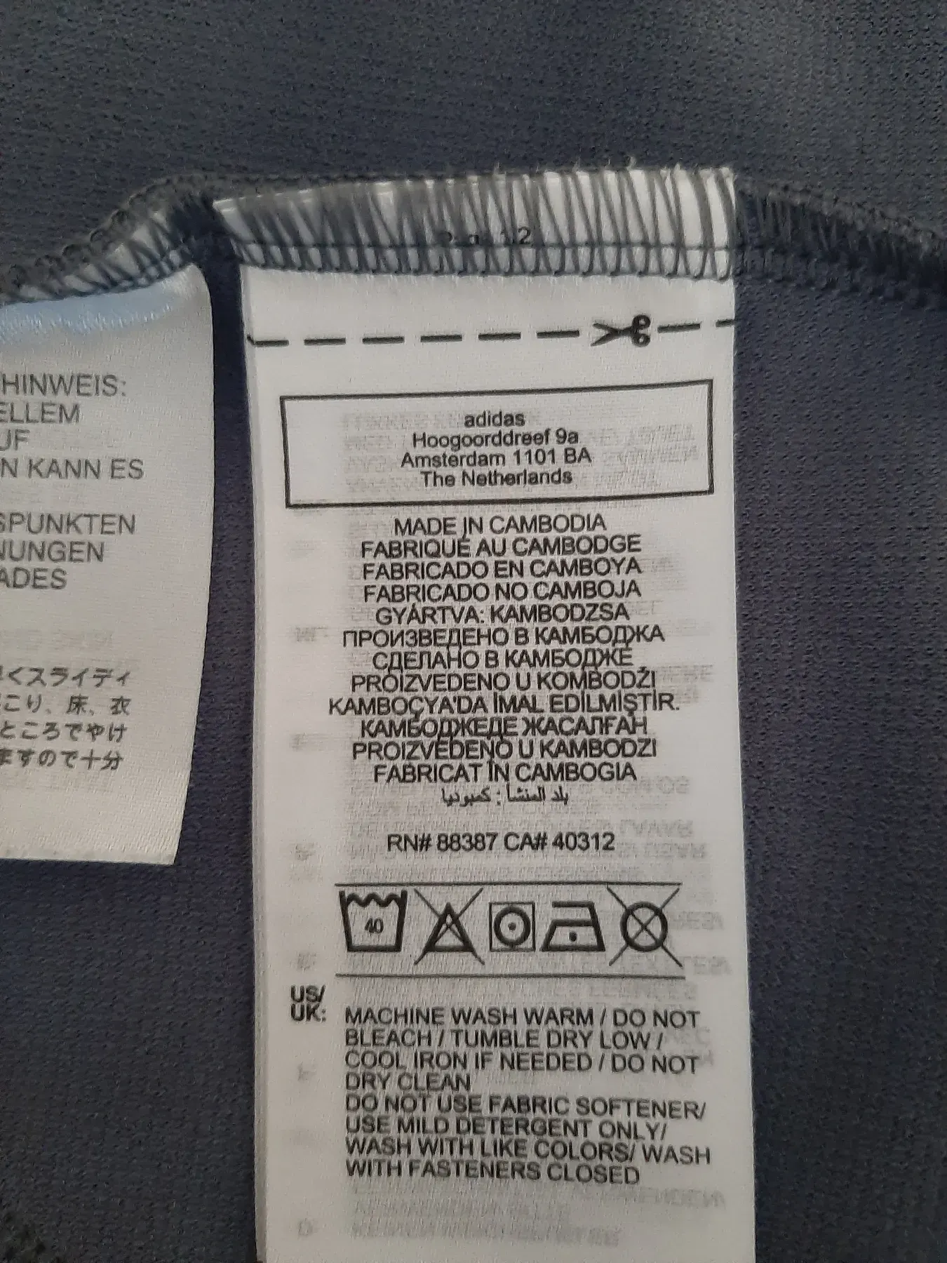 adidas Trainingsjacke aeroready Gr 152 neuwertig