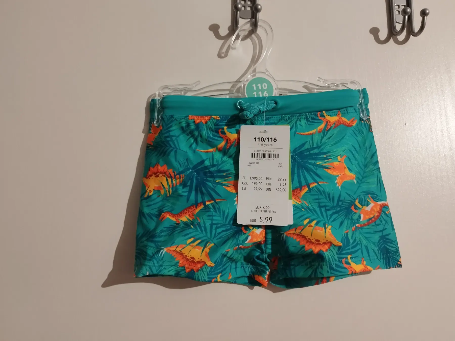 Badehose dopodopo Größe 110/116 - neu