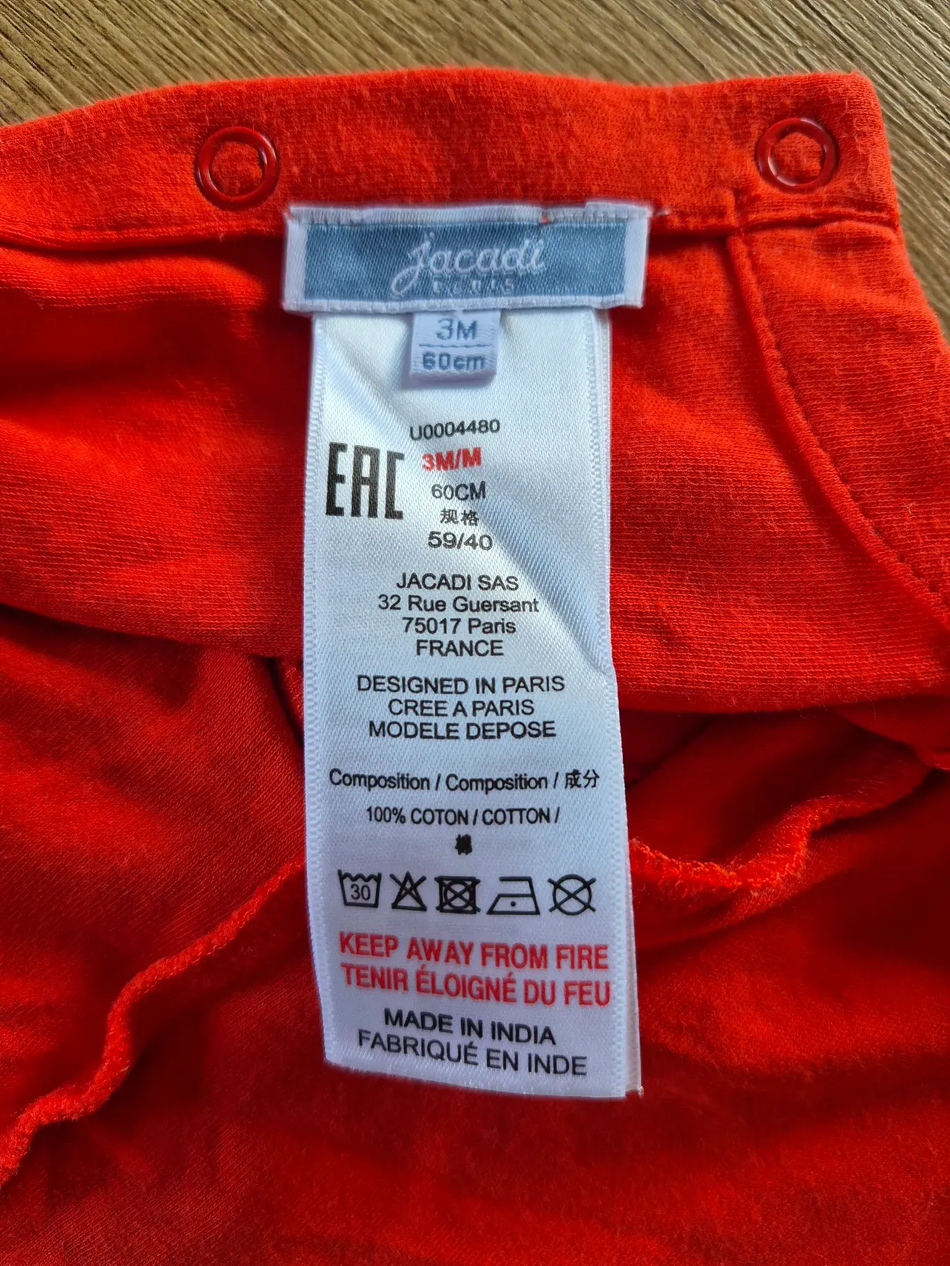 T-SHIRT Jacadi/ NEU