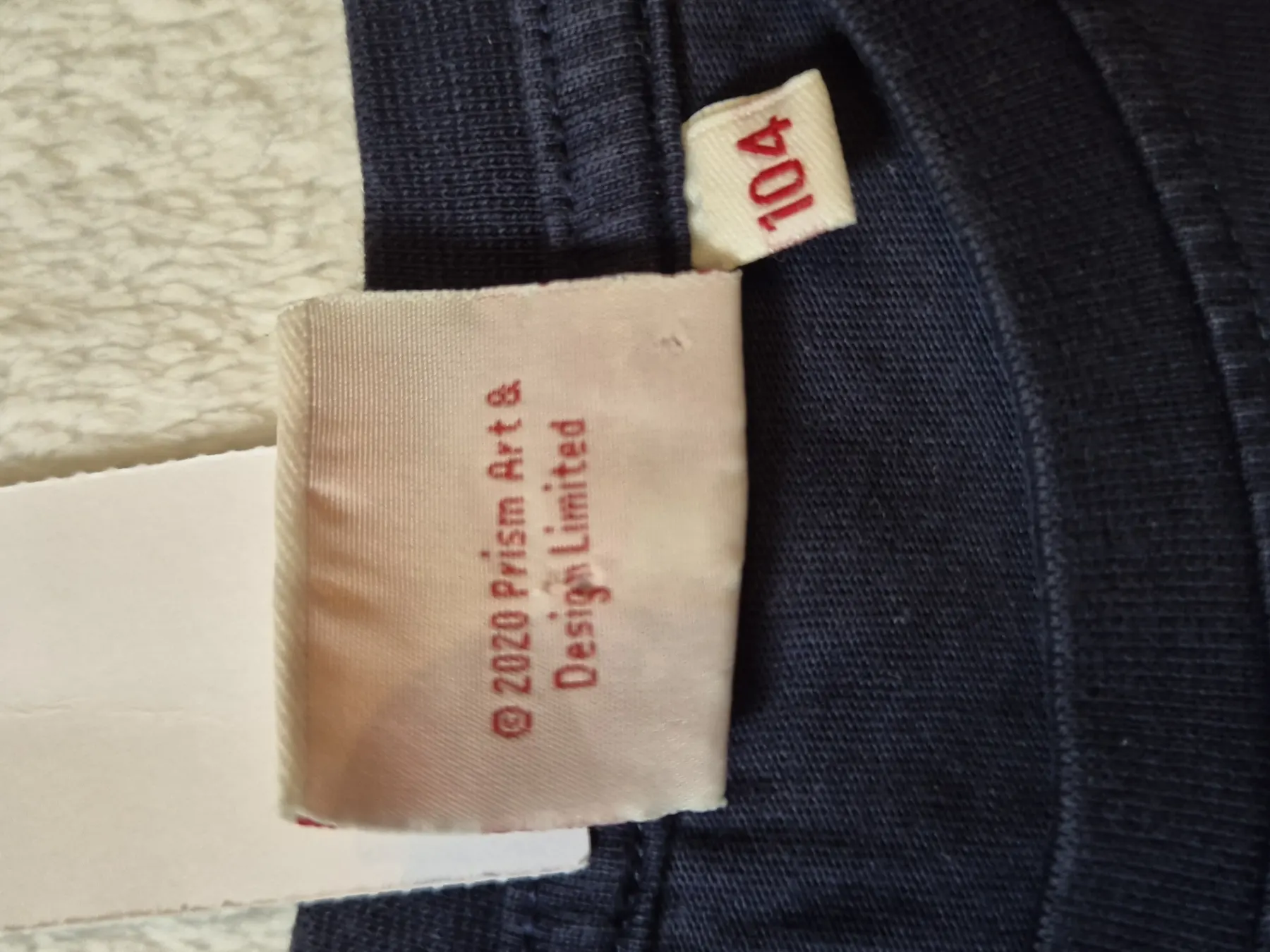 Langarmshirt Paillettenshirt "Feuerwehrmann Sam", Jungen, Größe 104
