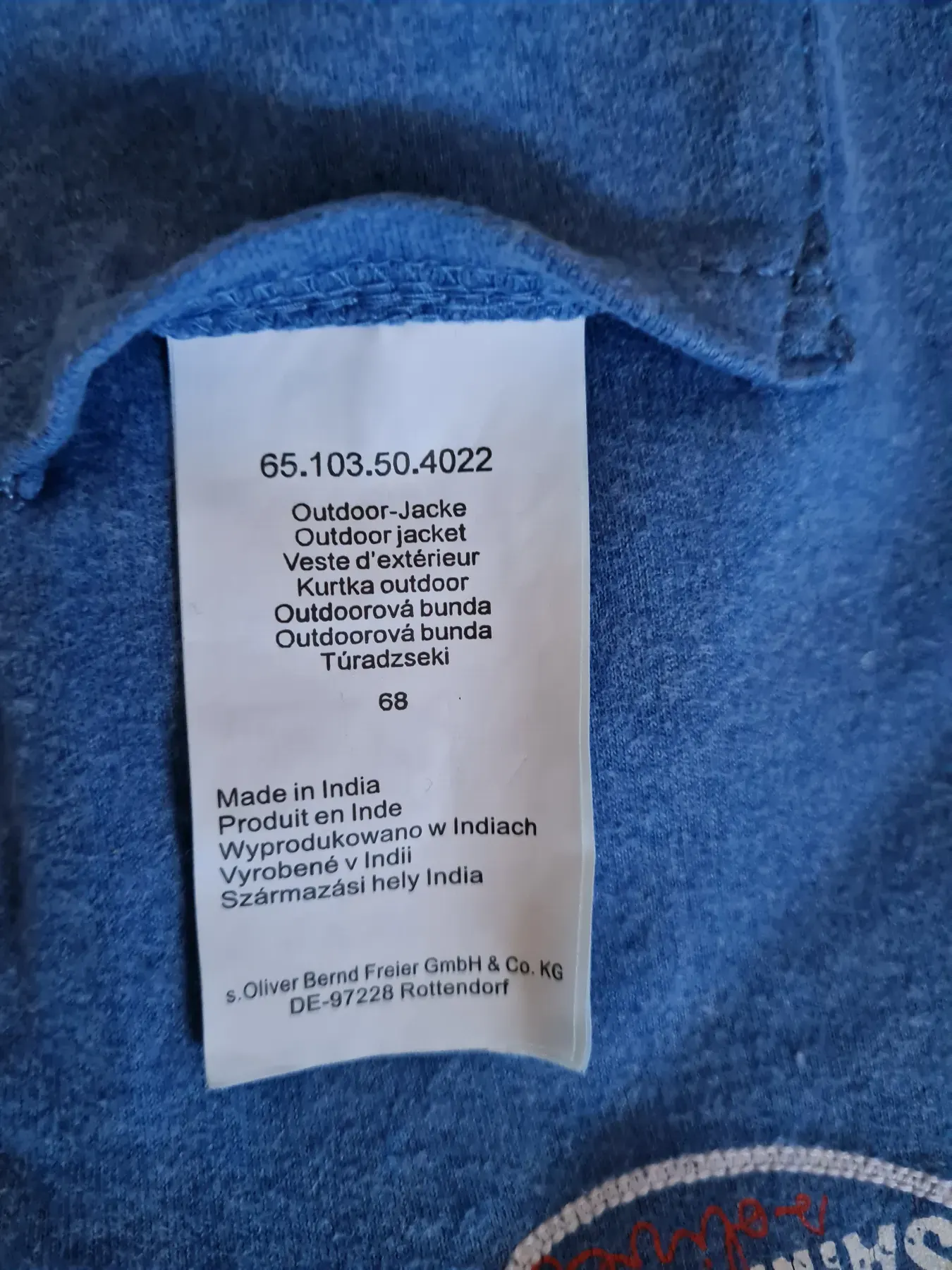 Stoffjacke Jacke Wendejacke, Jungen Baby, s.Oliver, Größe 68