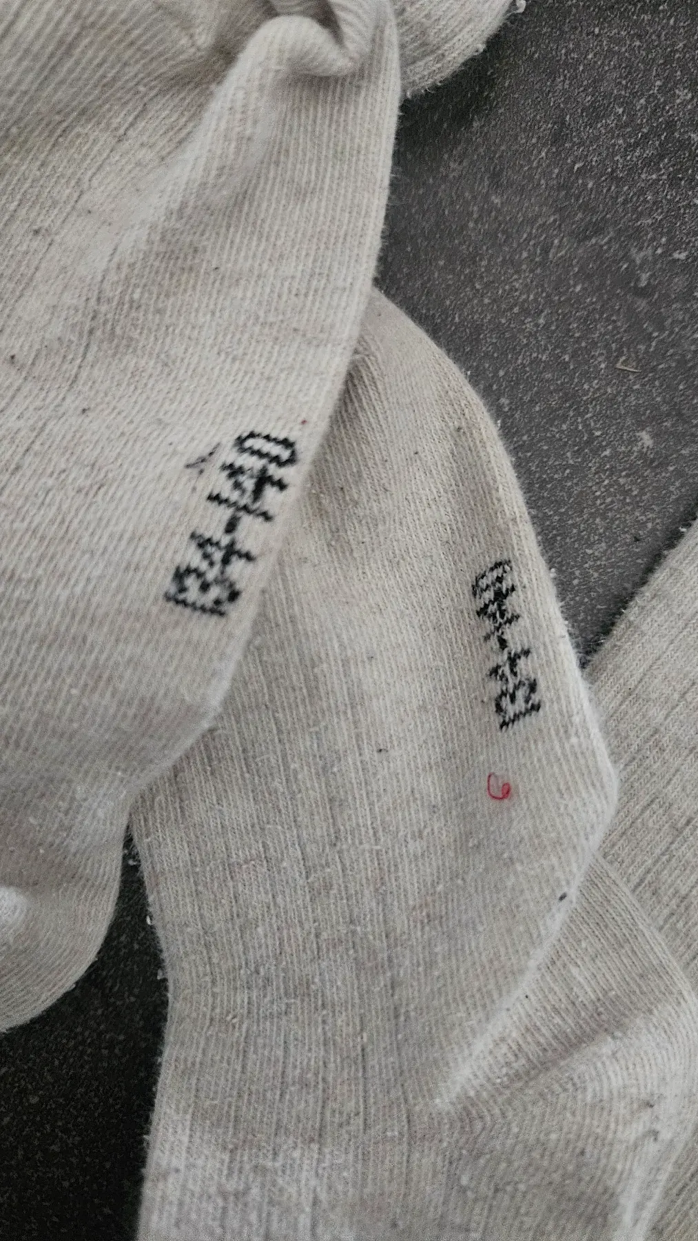 gerippte Strumpfhose, h&m,  134-140
