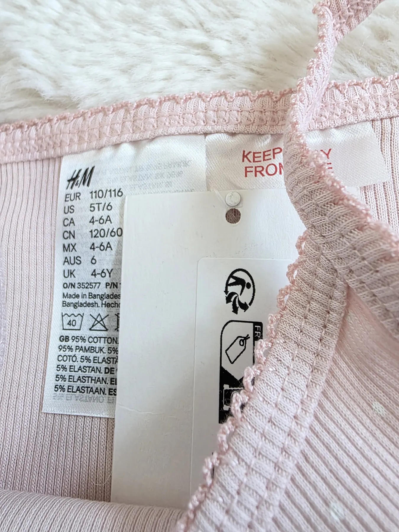 Gerippter 2-teiliger Pyjama H&M 110/116