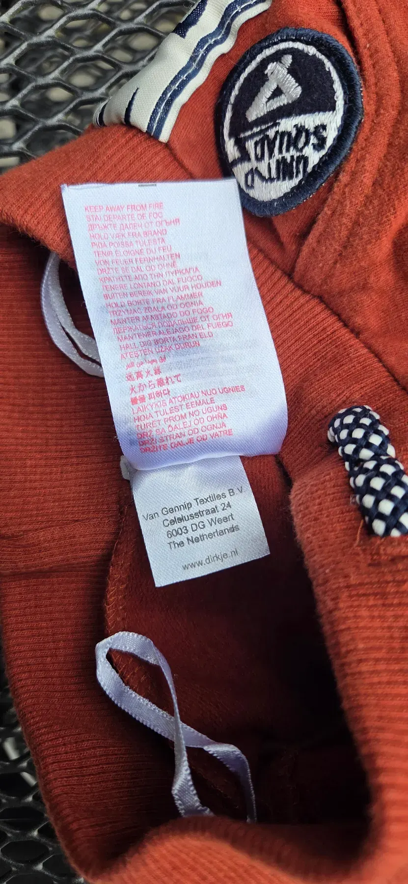 Babyhose Dirkje