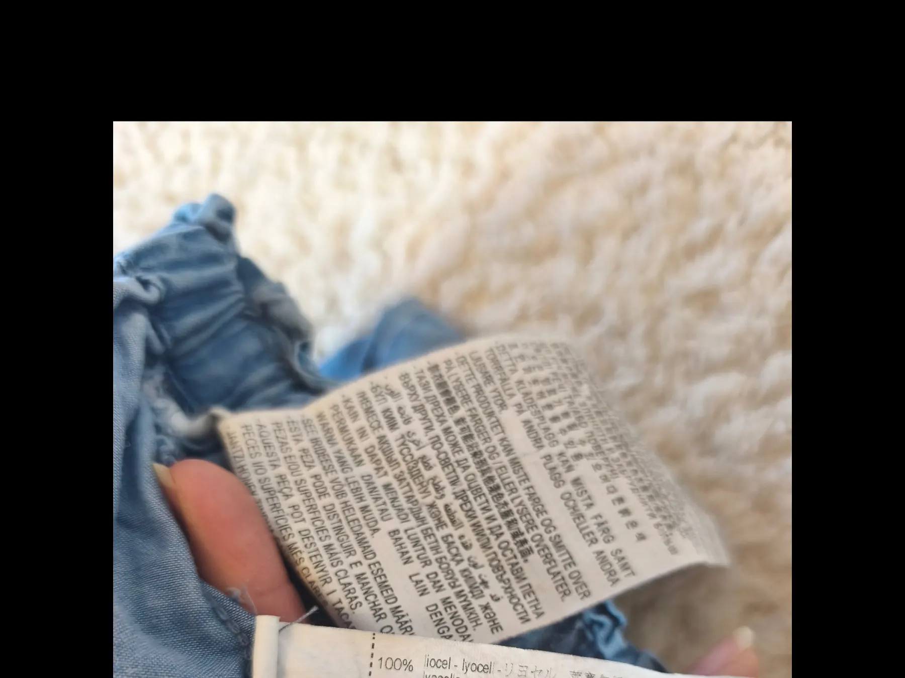 Luftige leichte Hose Jeanshose Gr. 110