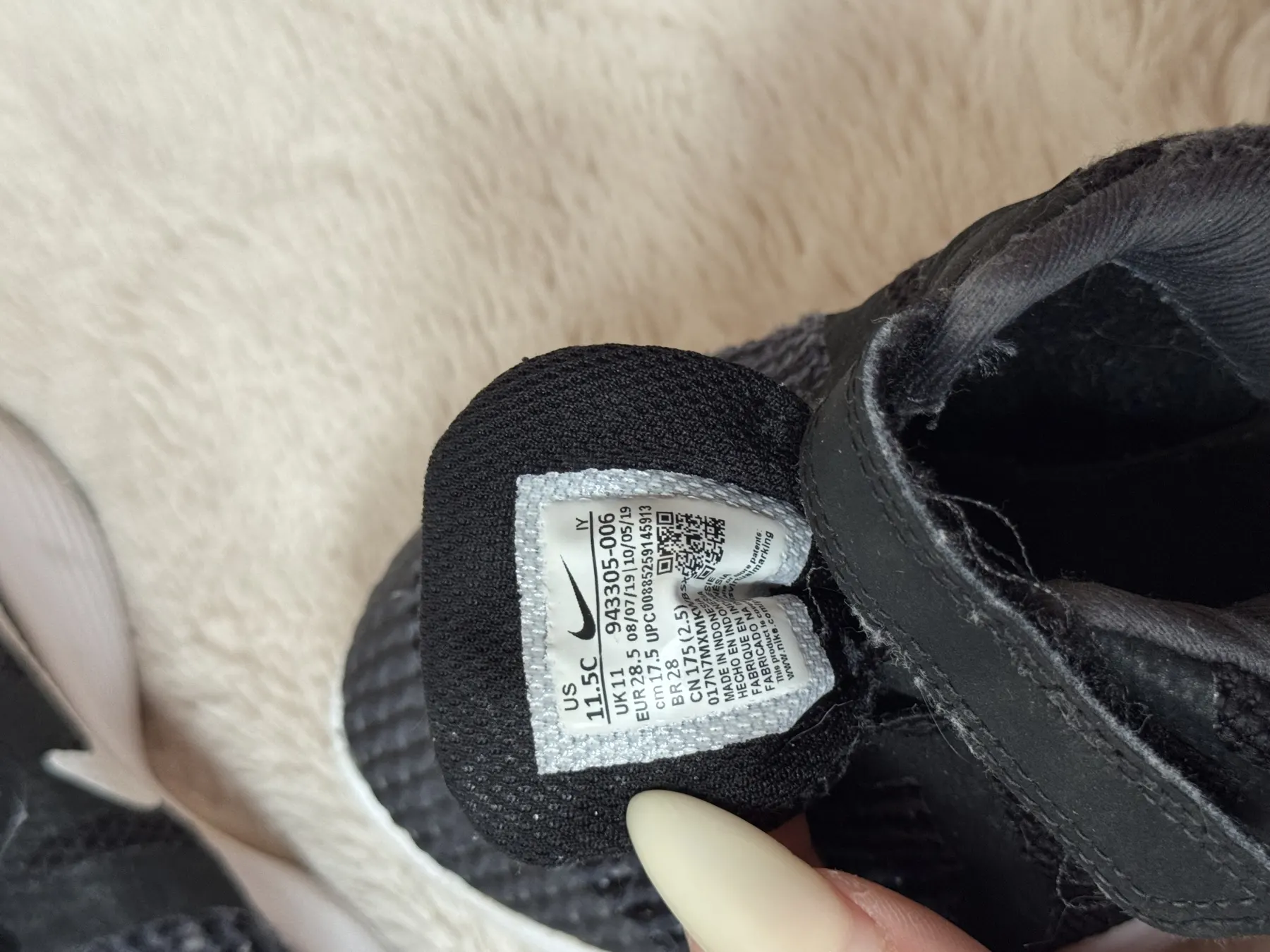 Nike Sneaker Gr. 28.5