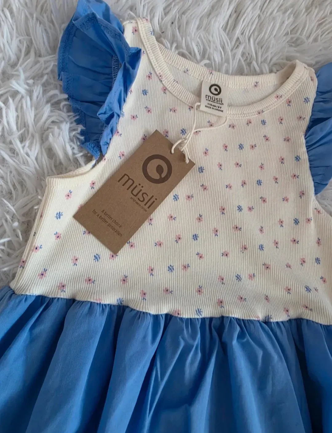 Müsli by Green Cotton Kleid 110