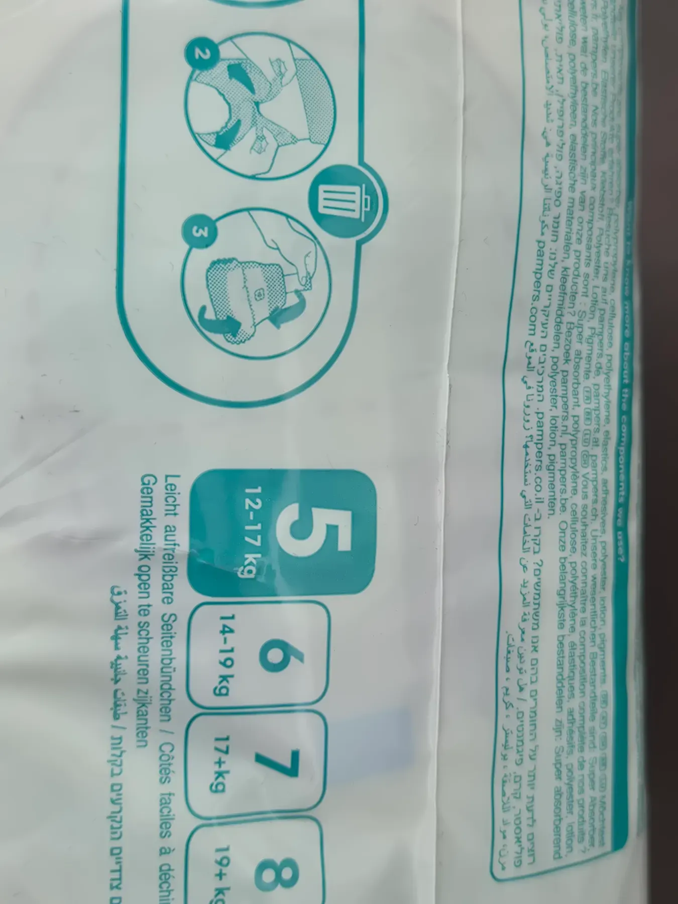 Pampers Pants Baby Dry Gr.5 Junior (12-17 kg), 41 Stück