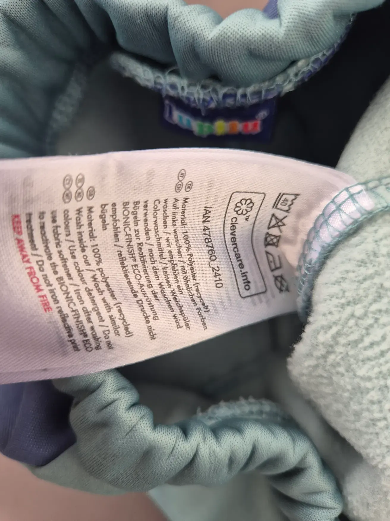 Matschhose Softshell, Jungen, Lupilu, Größe 98/104