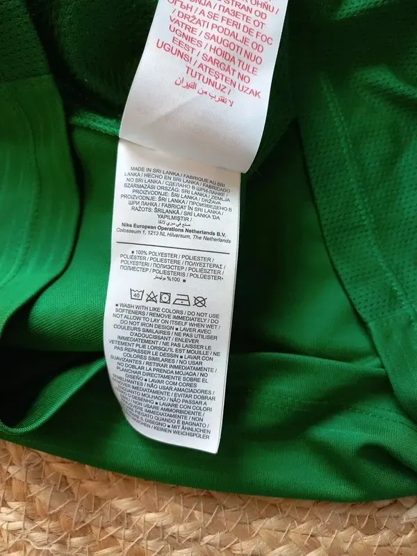 FCA Trikot Gr 158, 164, 170, Nike Shirt, Junge, Mädchen, grün, Nico, Fußball Bundesliga