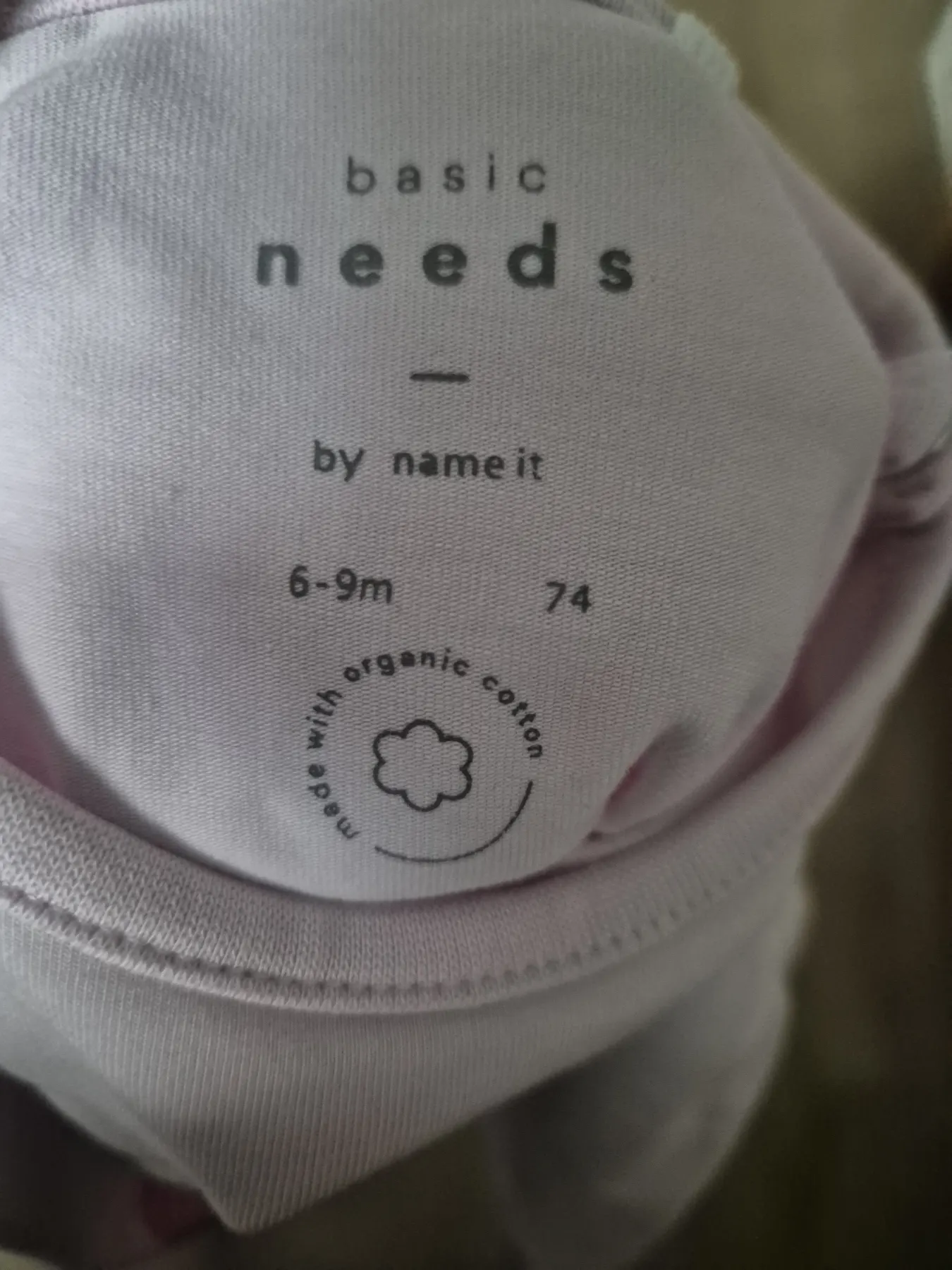 Tshirt Regenbogen von name it