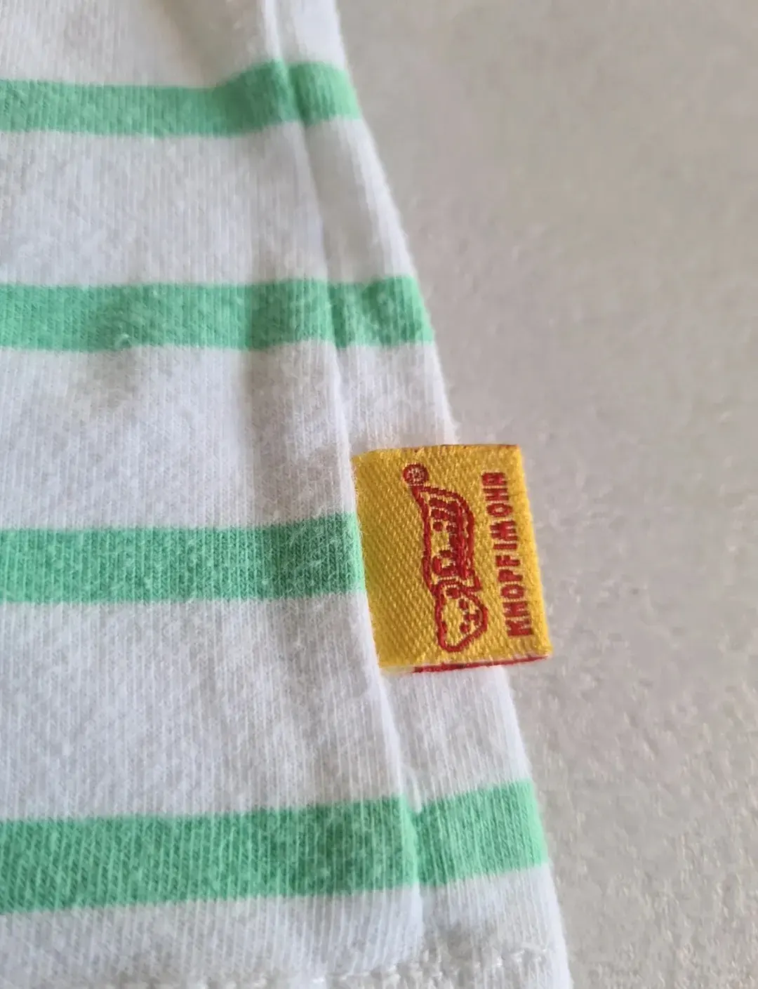 T-Shirt von Steiff Größe 62