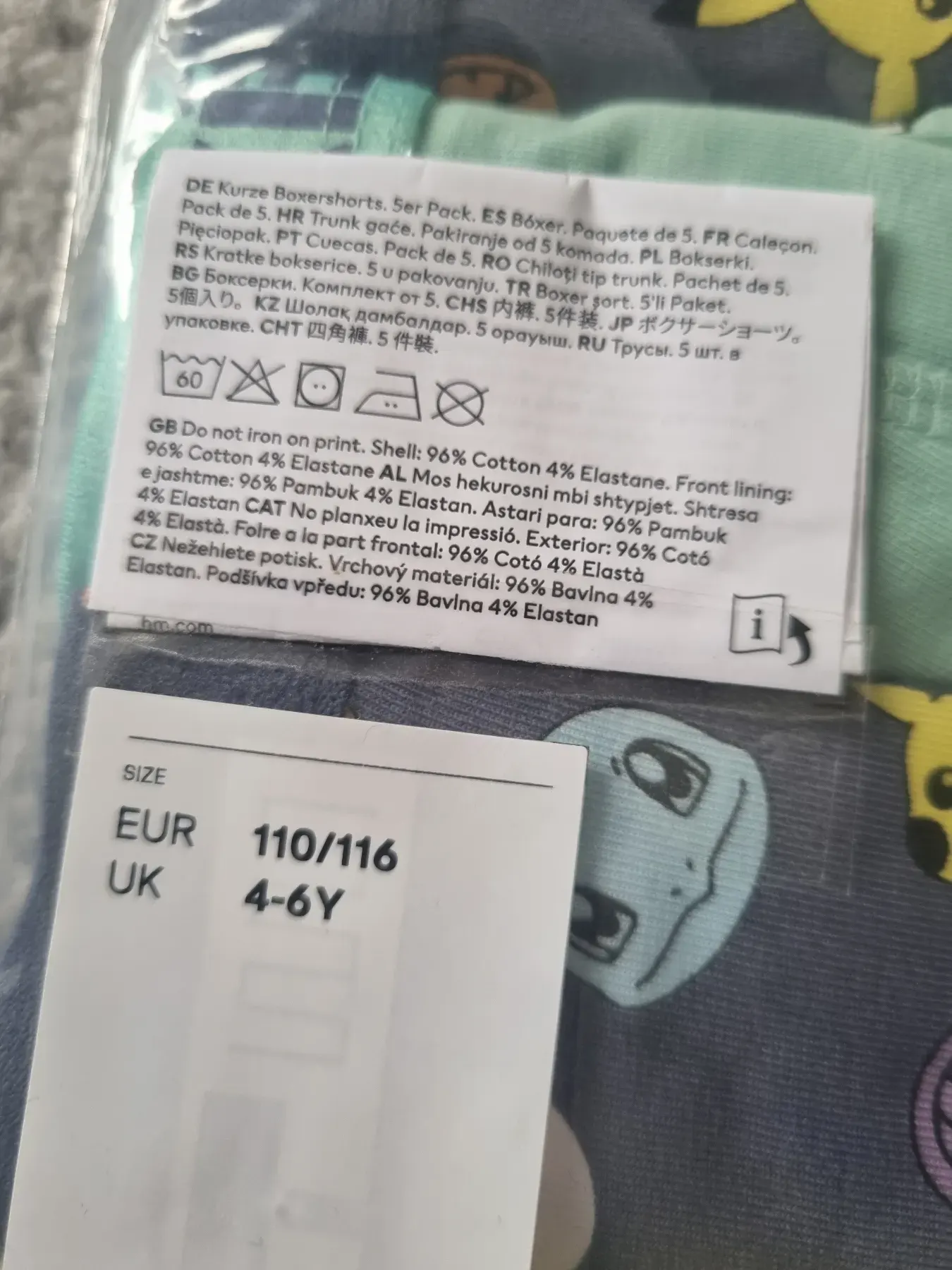 Boxershorts pokemon
