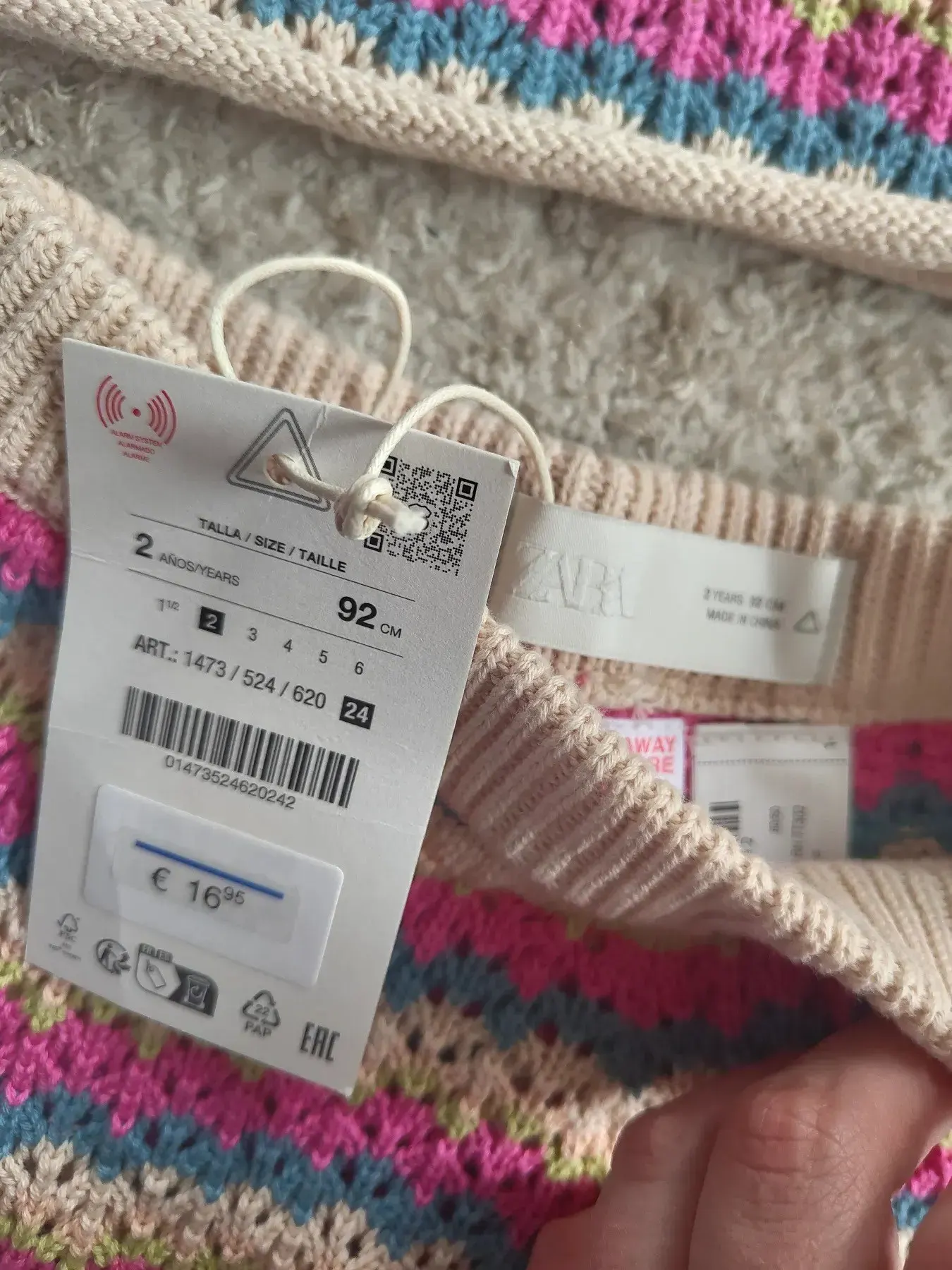 Zara Sommer Set Strick Sweater und Shorts Größe 92 2 Jahre