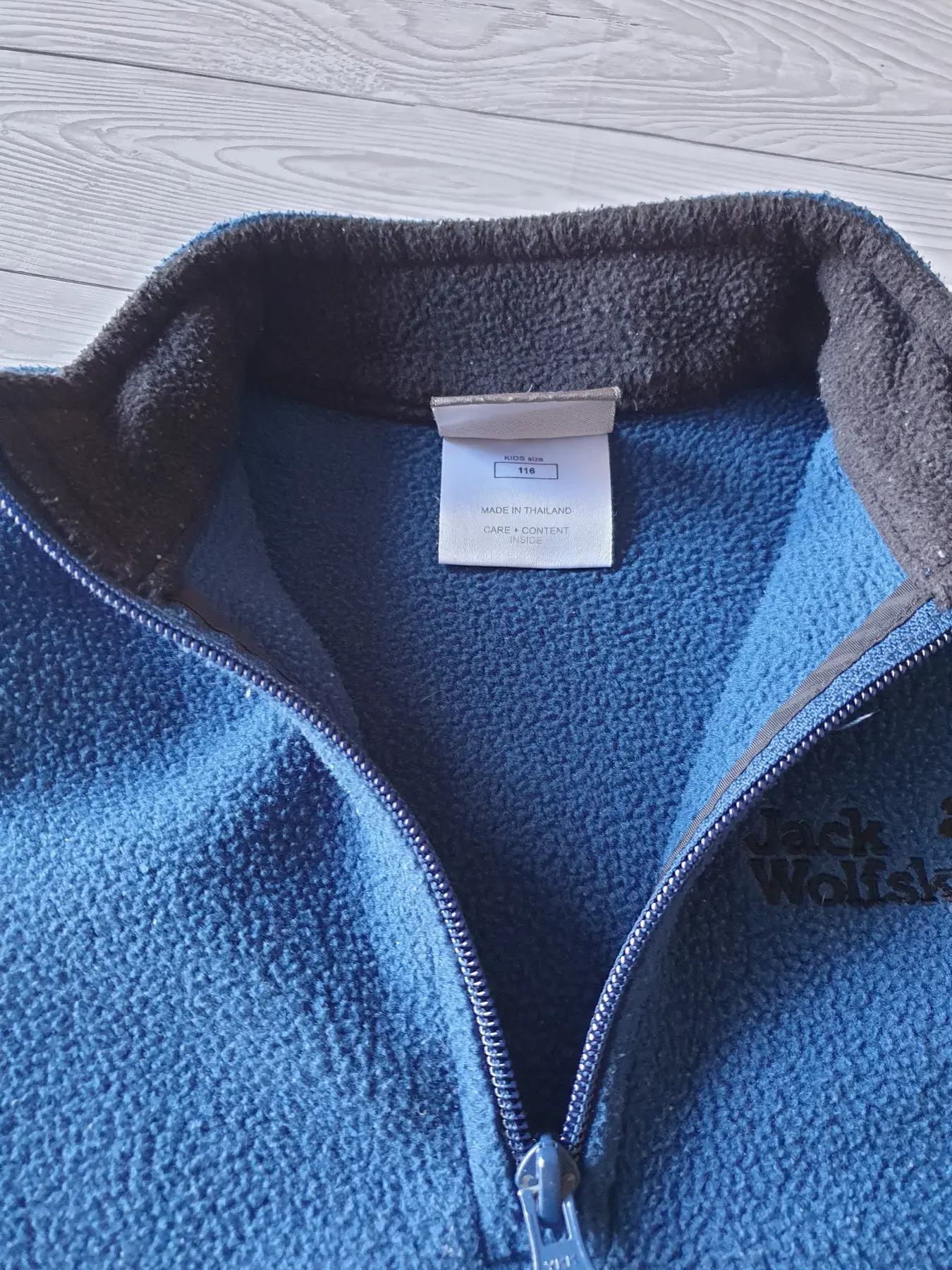 Jack Wolfskin Fleecepullover Jungen - Gr. 116