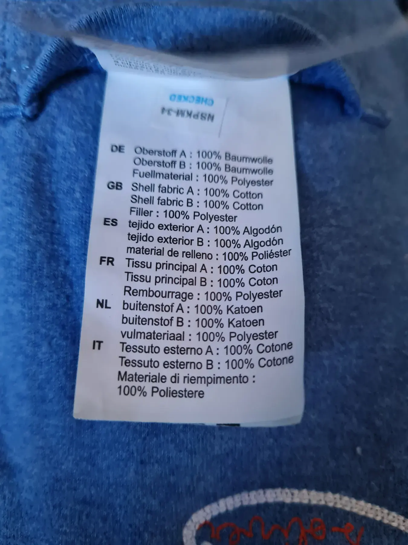 Stoffjacke Jacke Wendejacke, Jungen Baby, s.Oliver, Größe 68