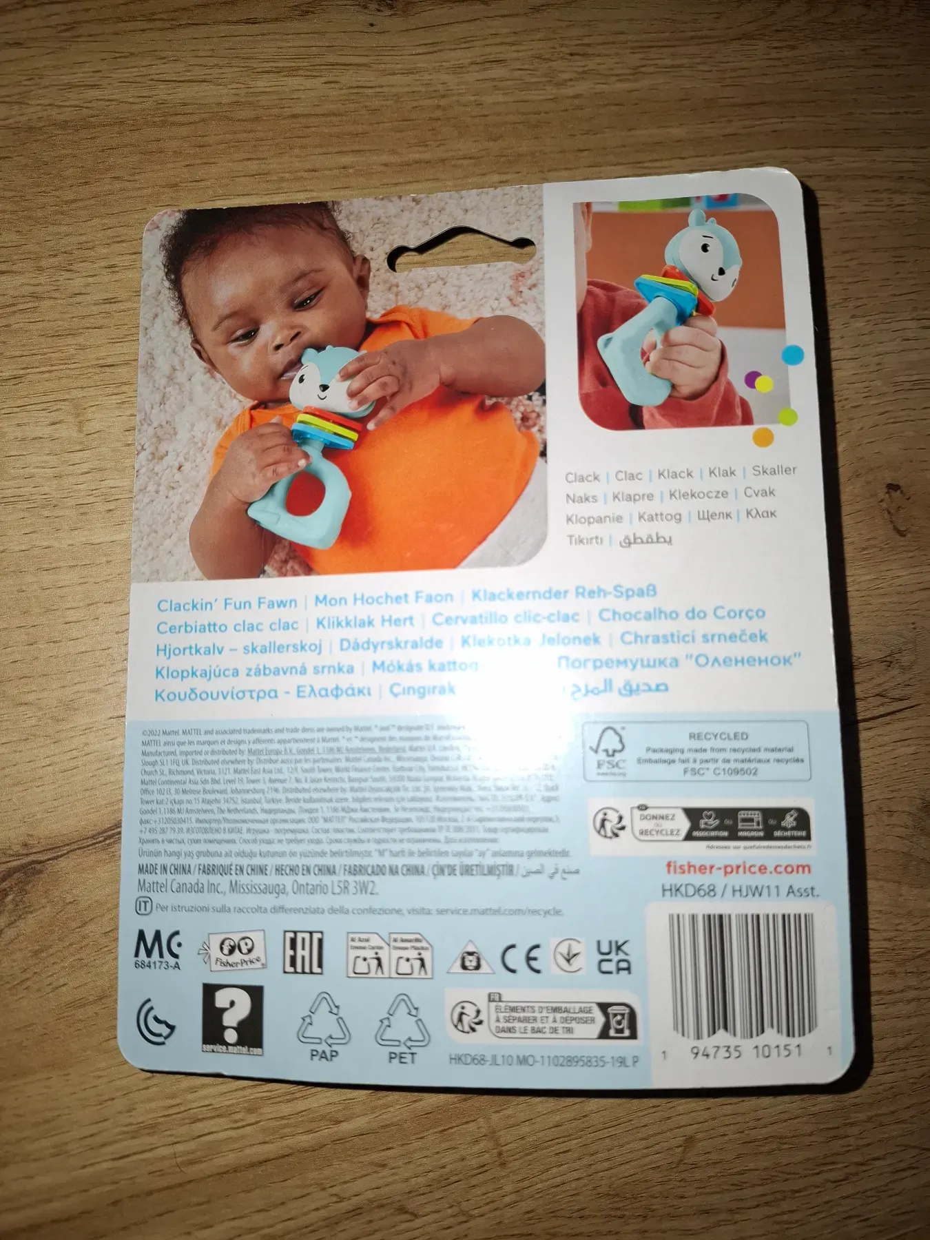 Fisher-Price Babyspielzeug