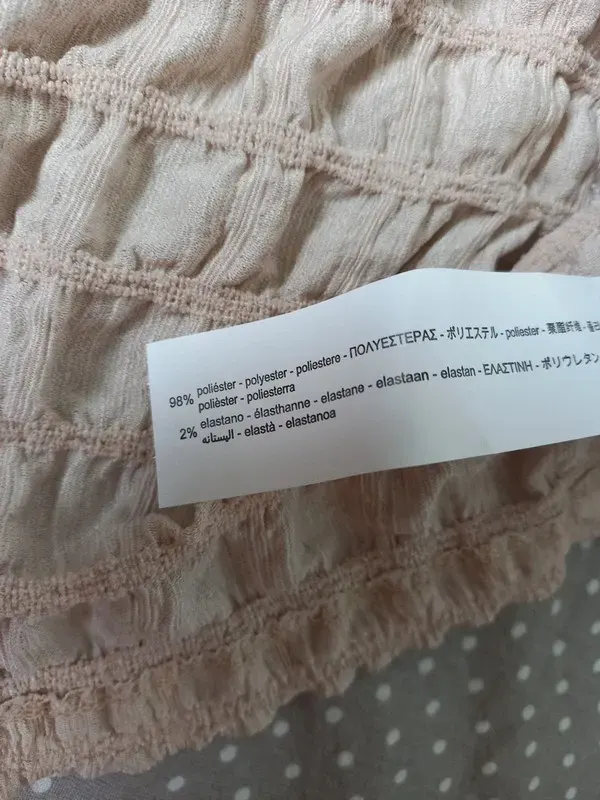 Zara Tunika Gr 152, Mädchen, Puffärmelchen, Bluse, beige, nude, festlich