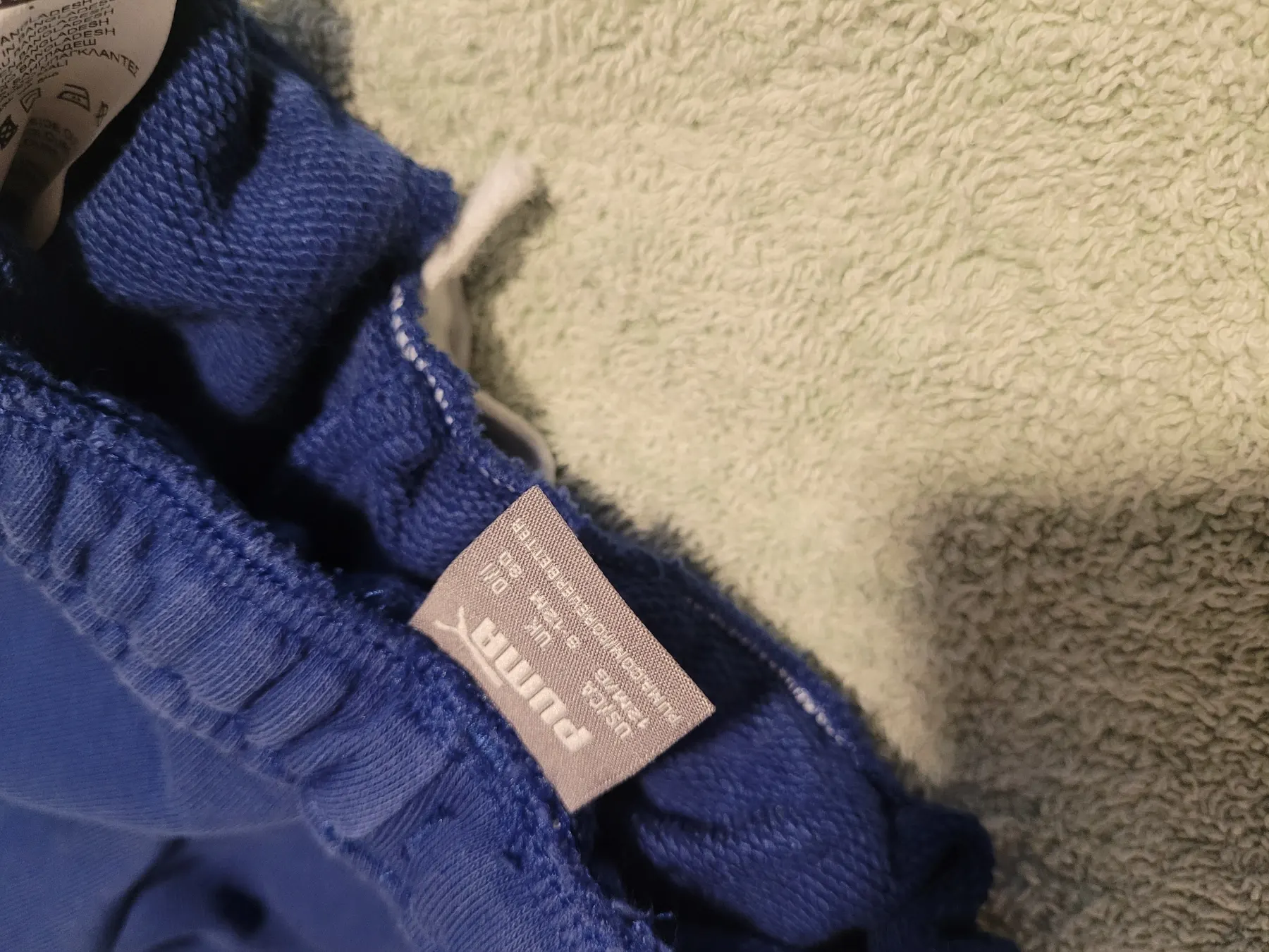 Puma Jogginghose