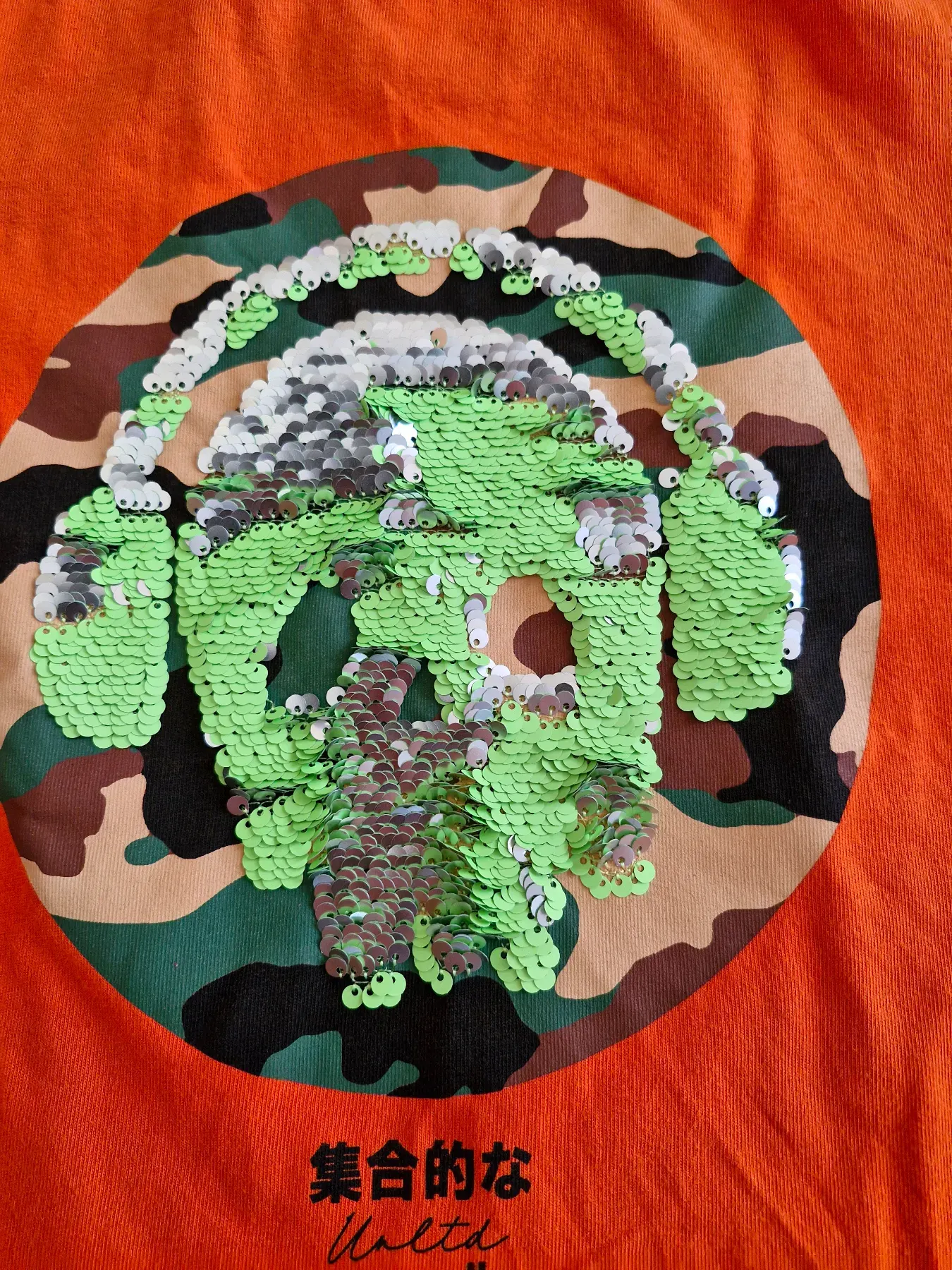 Next Neon Gamer Wendepailletten Shirt 10y 140