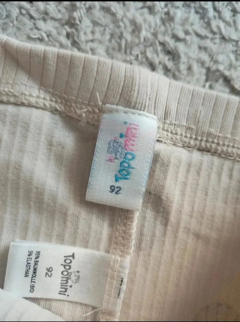 Topomini Set Langarmshirt mit gerippter Leggings beige braun Größe 92