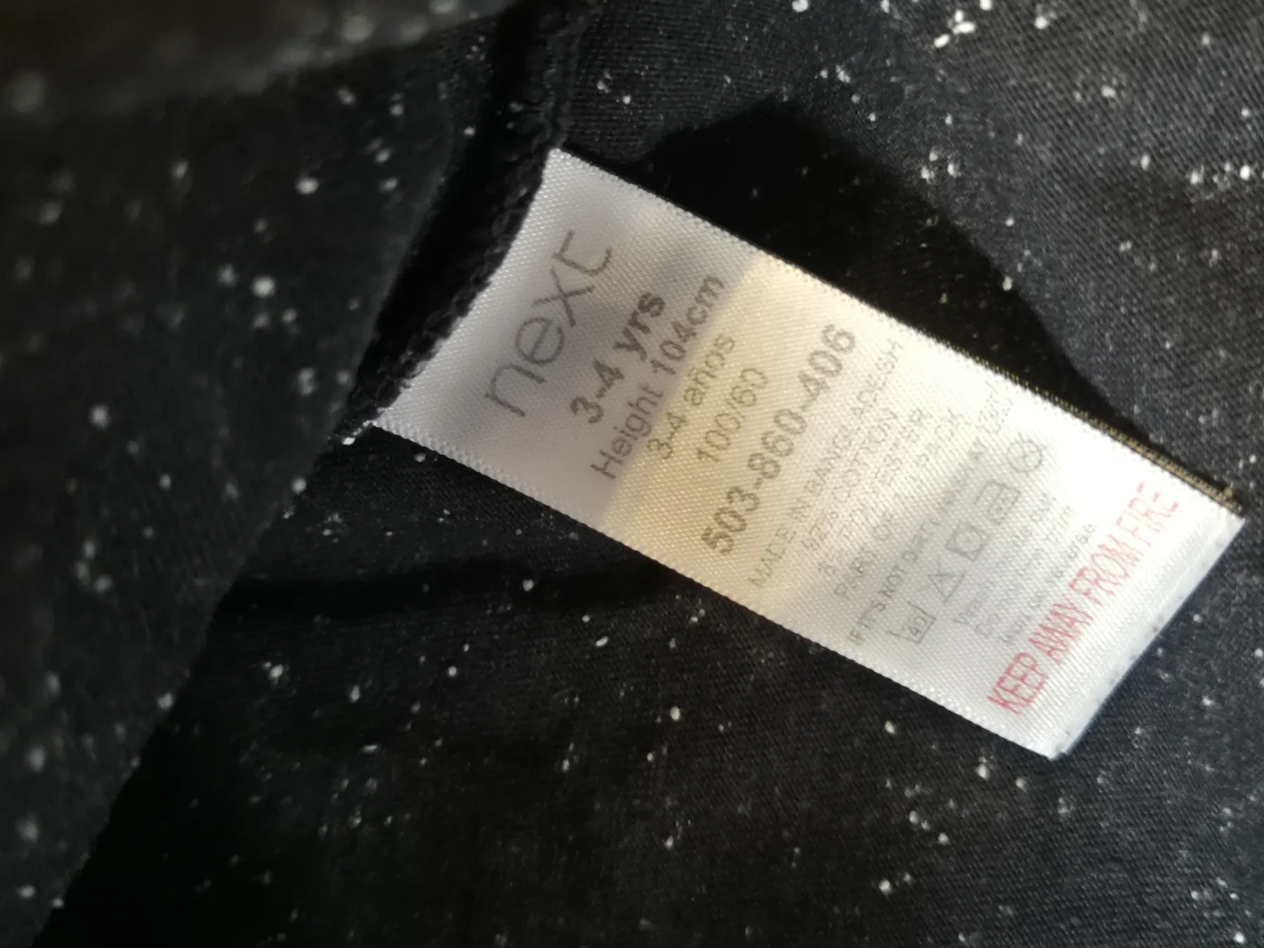 T-Shirt Shirt, Jungen, next, Größe 104