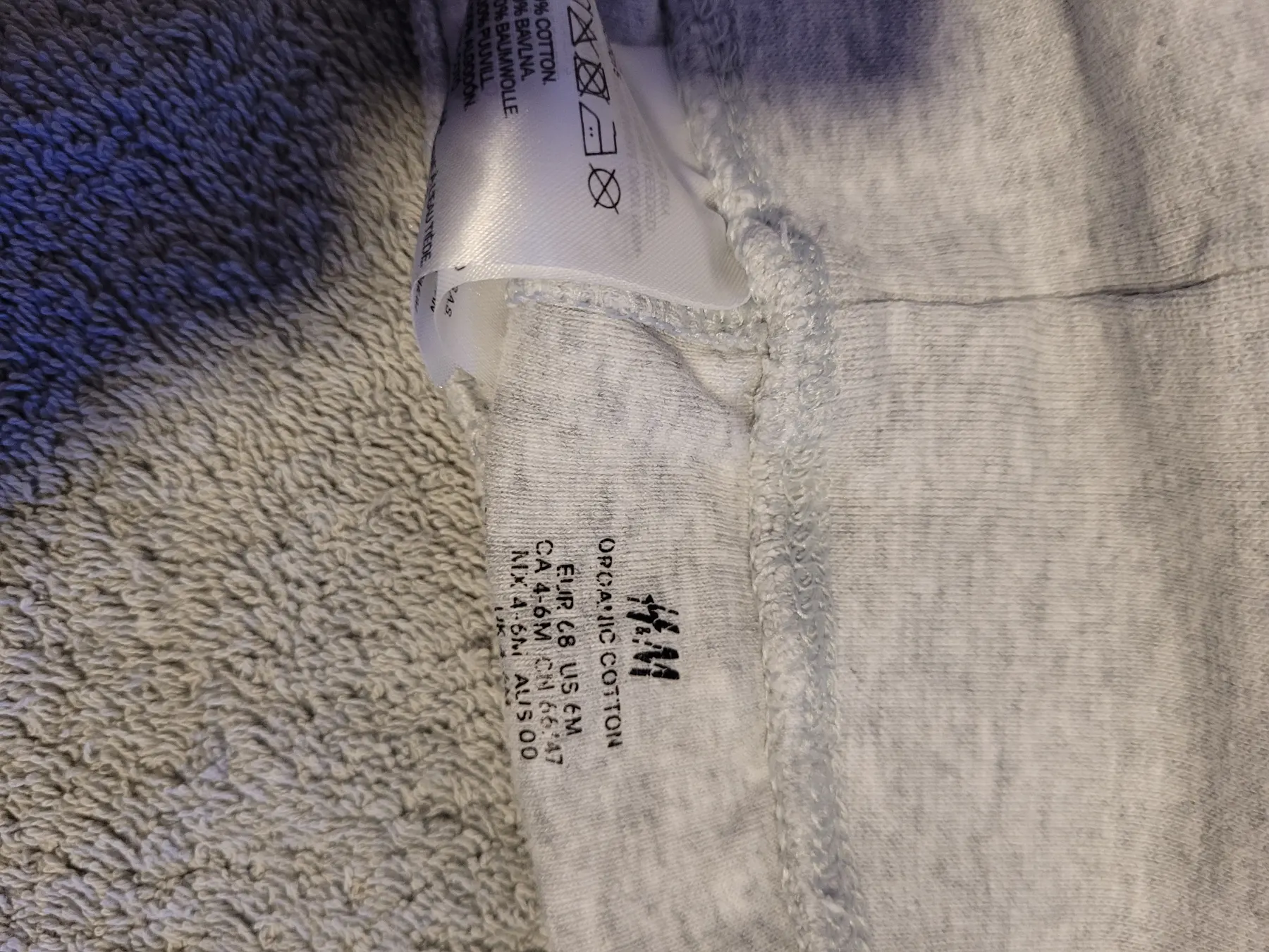 H&M Hose
