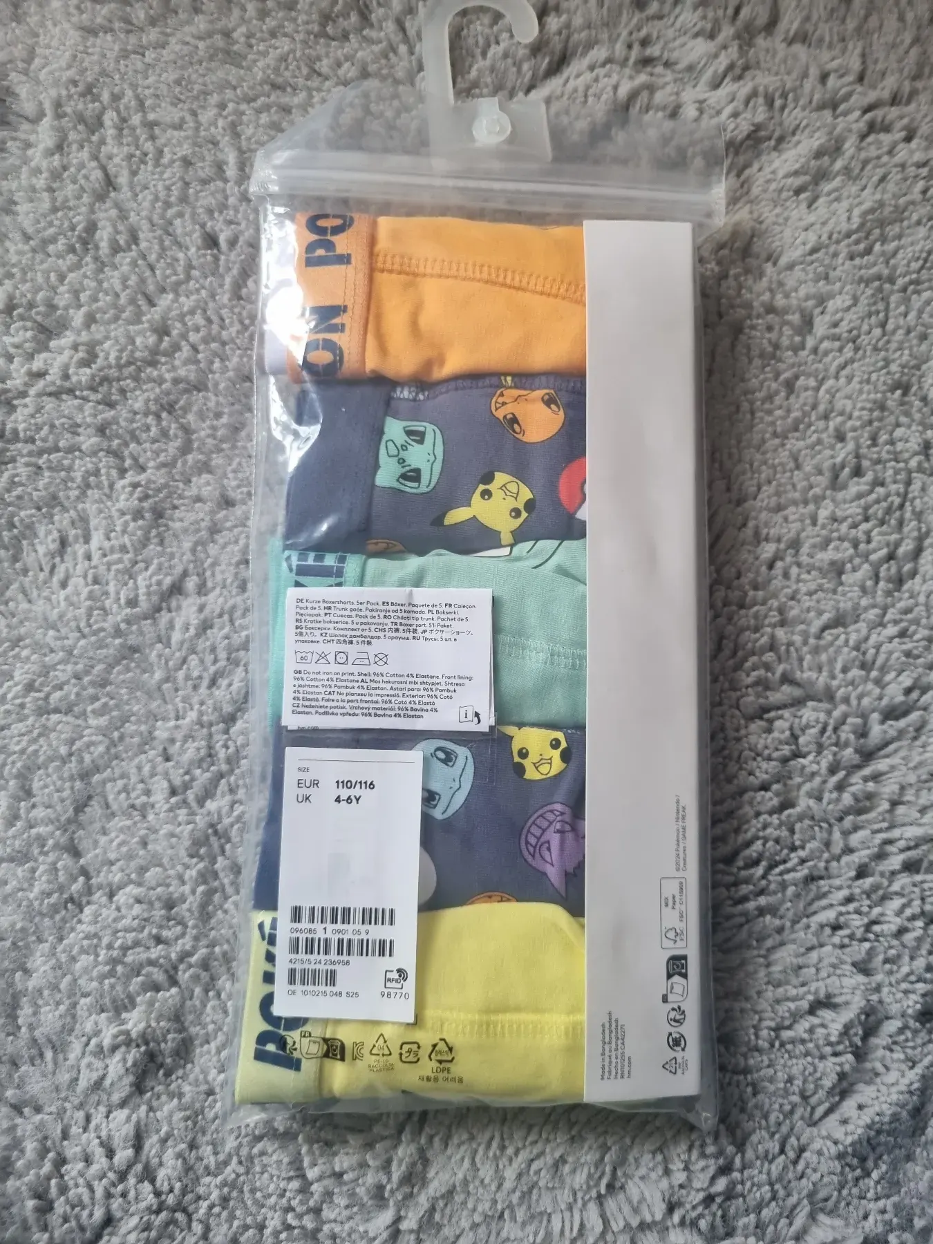 Boxershorts pokemon
