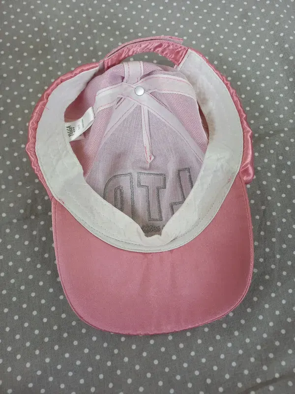 Yigga Cappy Schildmütze Gr 54/55/56 Mädchen, Satin, rose, Sommer