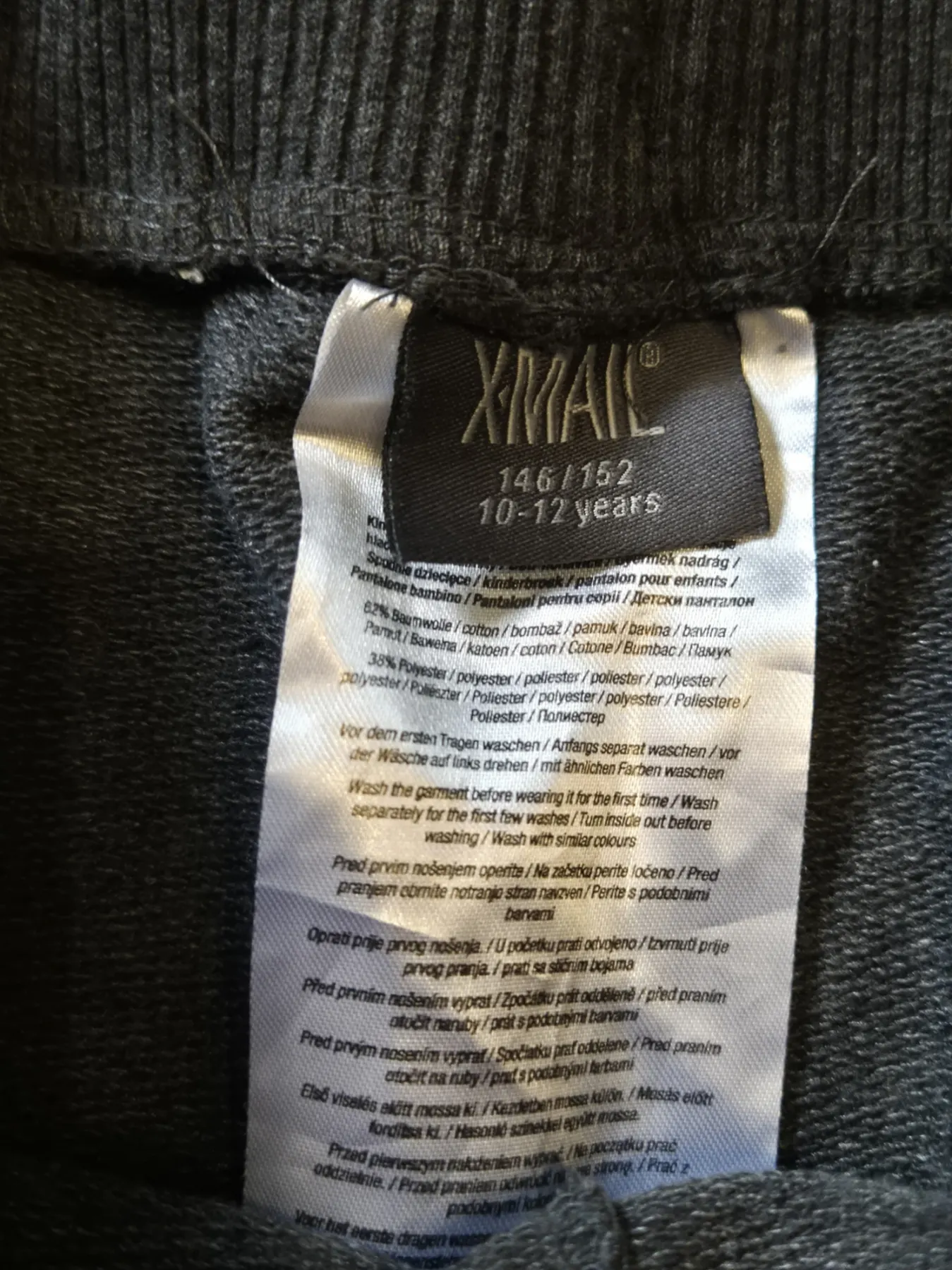 Shorts / kurze Hose, Jungen, X-Mail, Größe 146/152