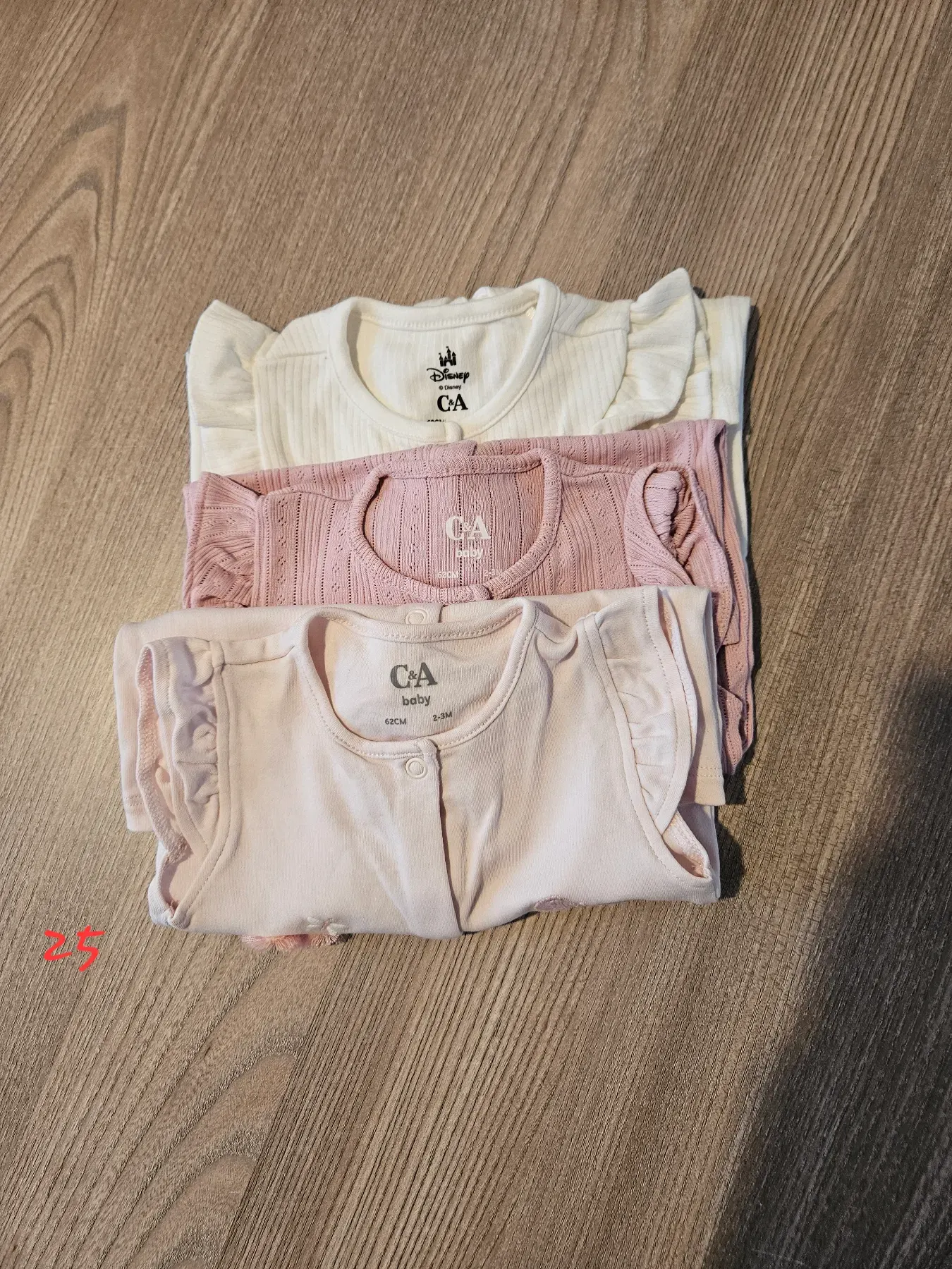 Set kurze Schlafanzüge, Gr. 62, Neu & ungetragen