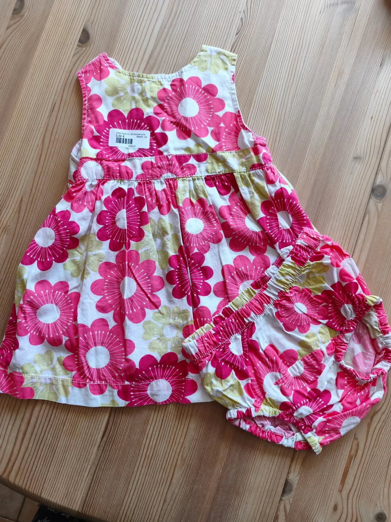 Sommerset gr. 62 von H&M