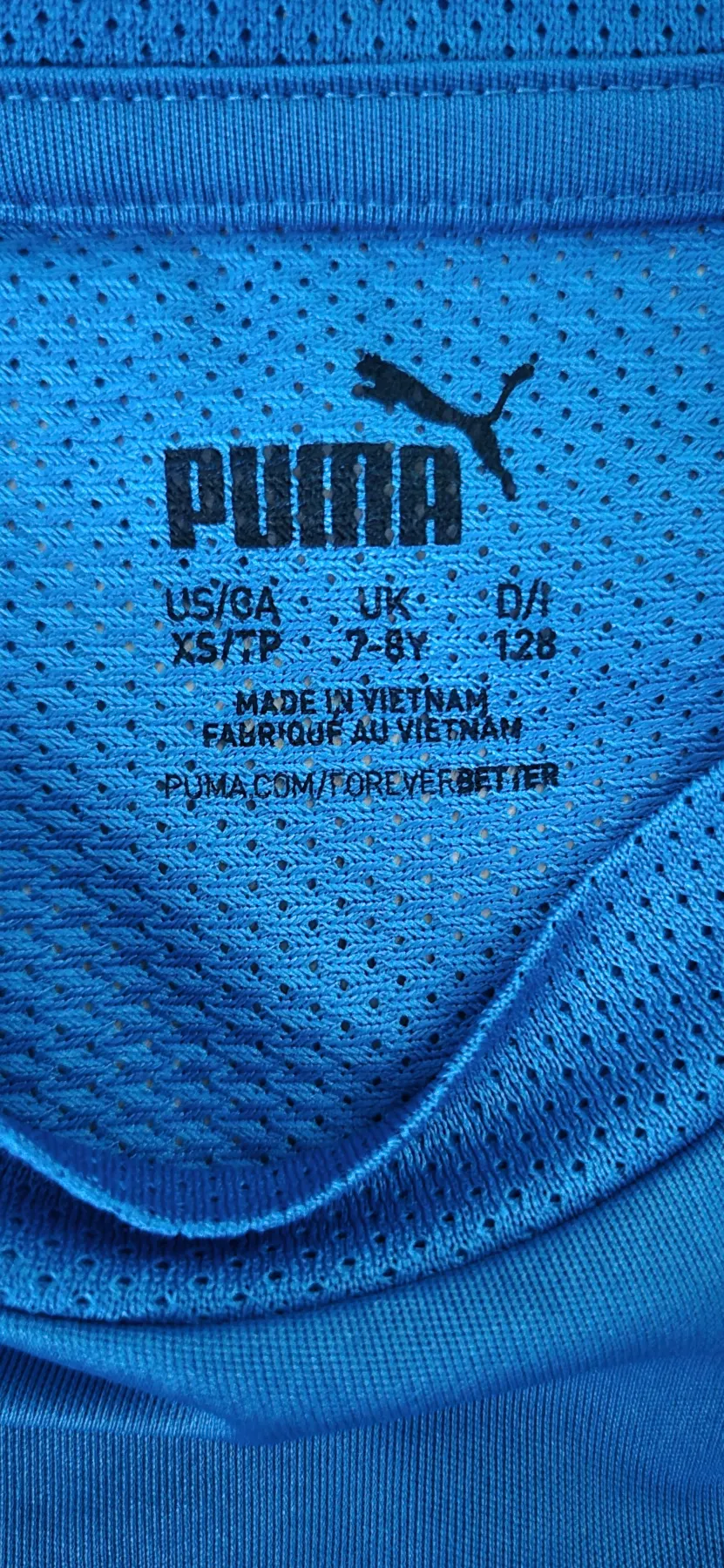 Puma Sportset