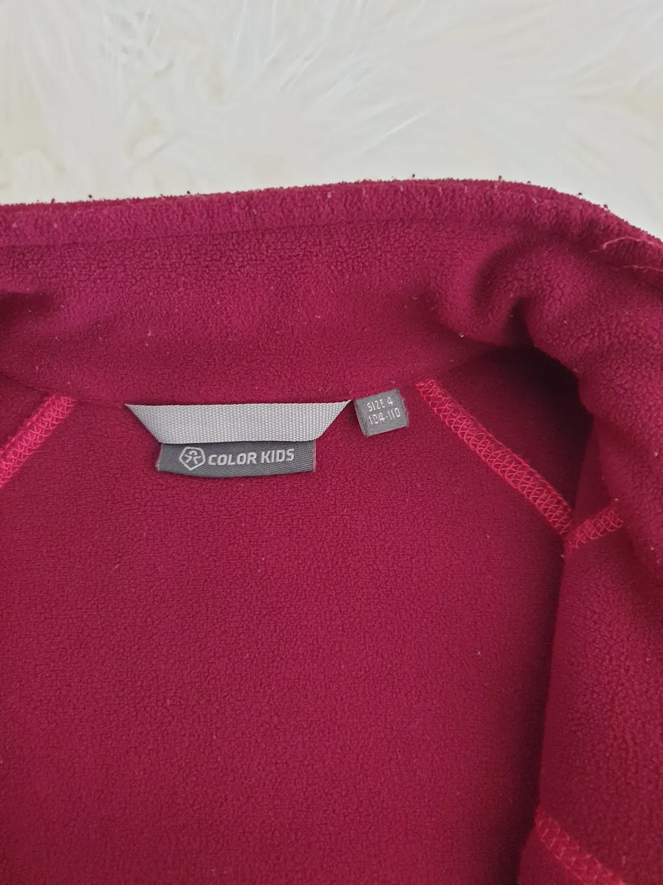 Fleecejacke - Gr. 104/110