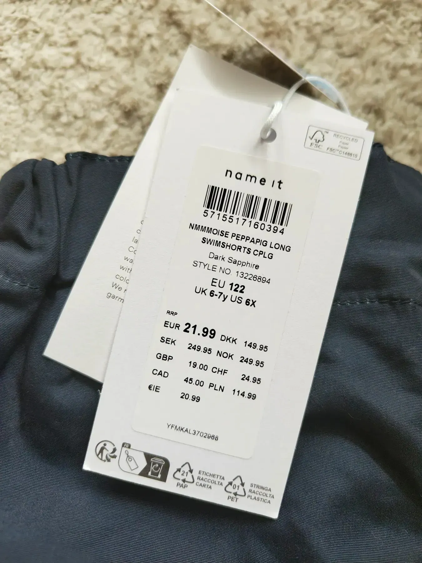 Name It Badeshorts Schwimmhose Peppa Pig Größe 122 George Wutz