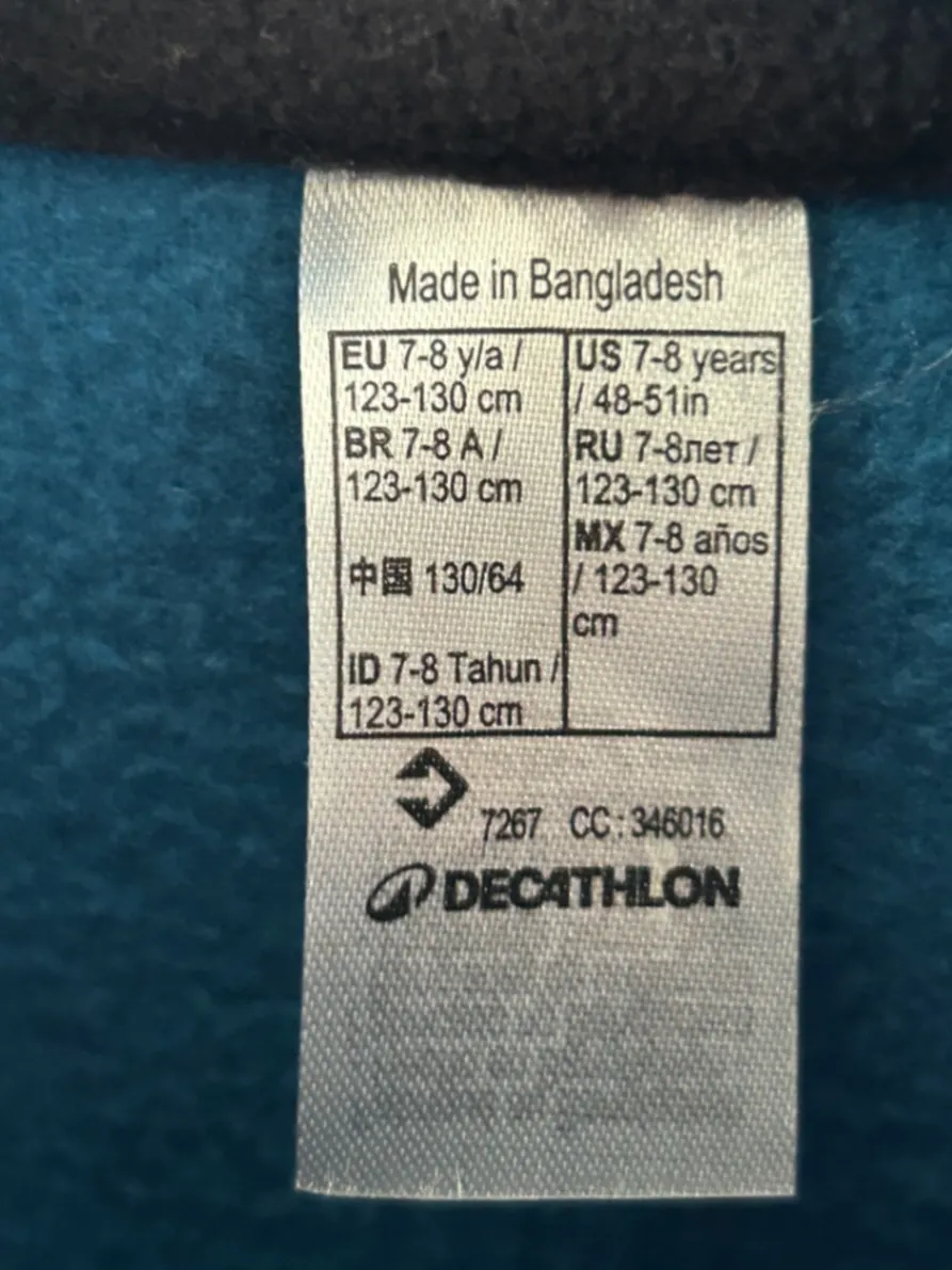 Dekathlon Decathlon Fleecejacke