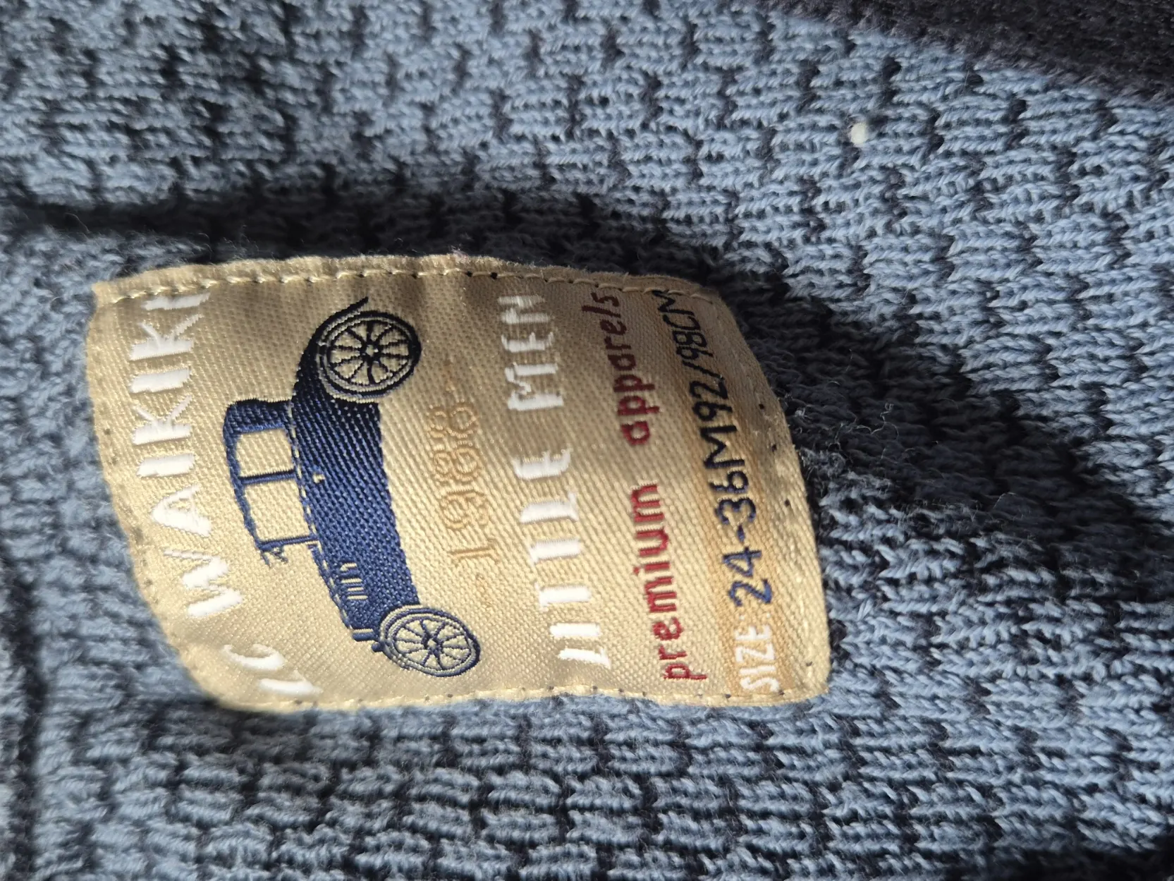 Weste Stoffweste, Jungen, LC Waikiki, Größe 92/98
