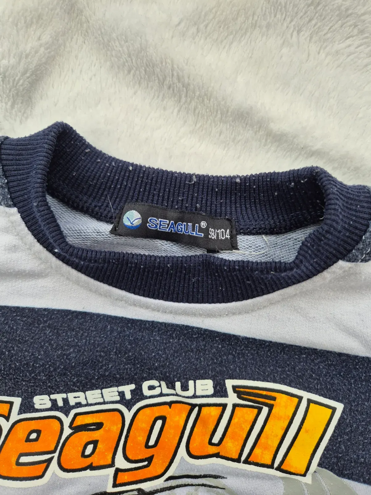 Pullover, Jungen, Seagull, Größe 98/104