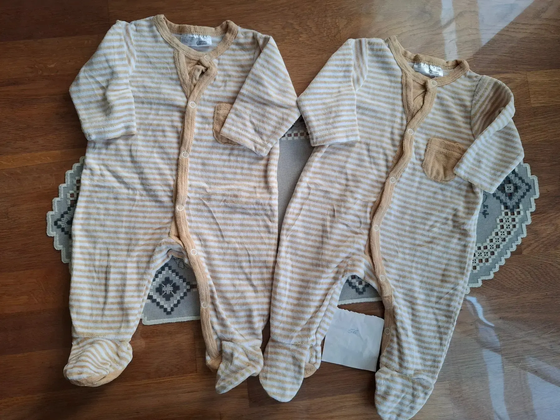 Ergee Strampler Set