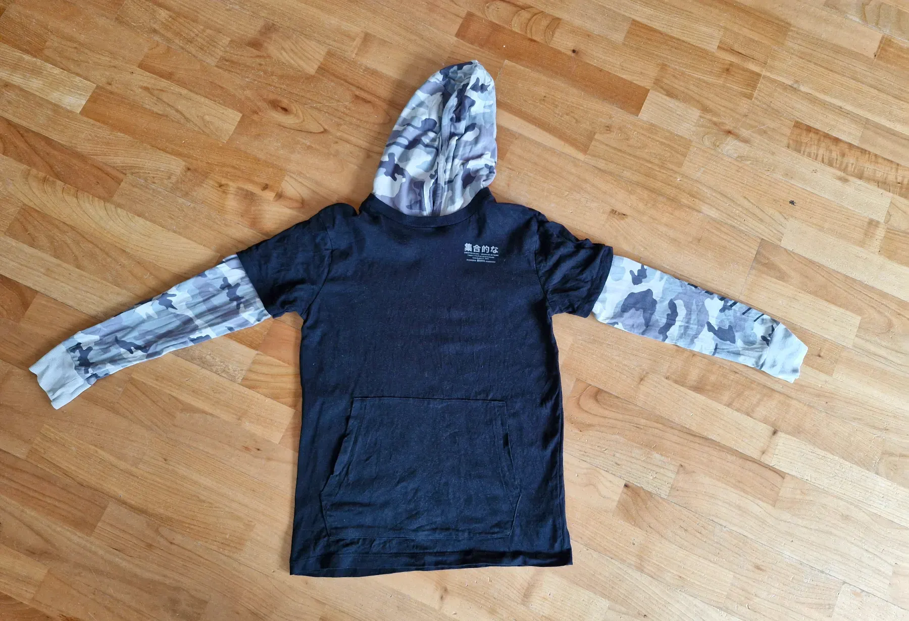 Next Camouflage Hoody  Shirt 11y 146