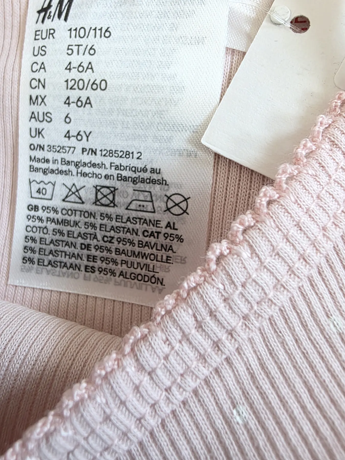 Gerippter 2-teiliger Pyjama H&M 110/116