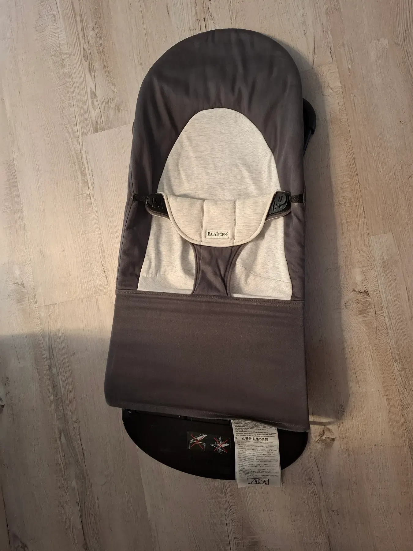 BabyBjörn Wippe