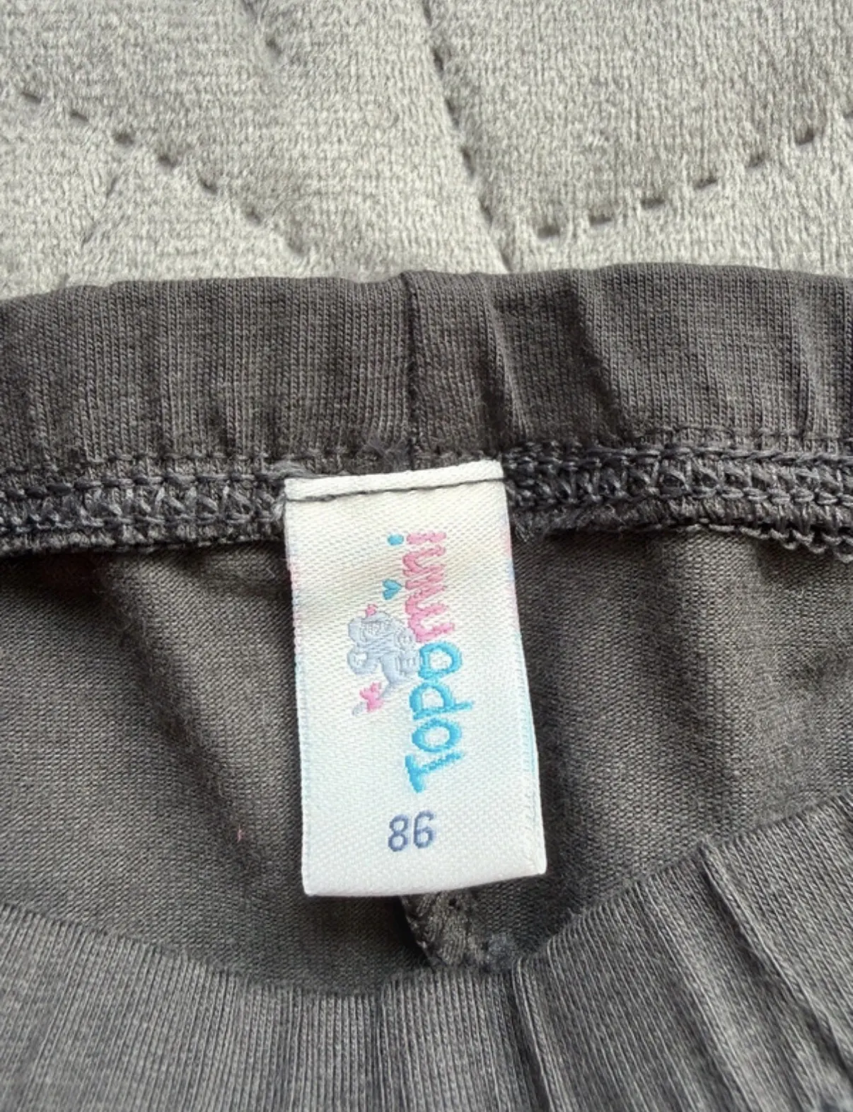 Radlerhose / Shorts Topomini, Gr.86